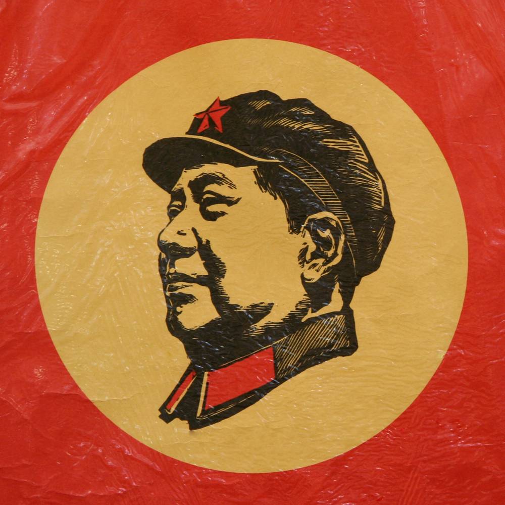 Chairman Mao Red Packet – Packaging Of The World